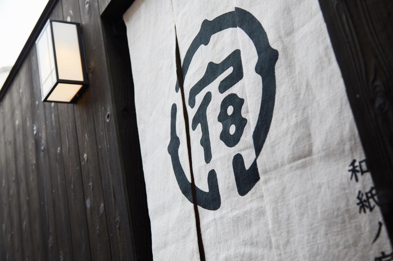 Yadoru Kyoto Hanare Washi No Yado מראה חיצוני תמונה