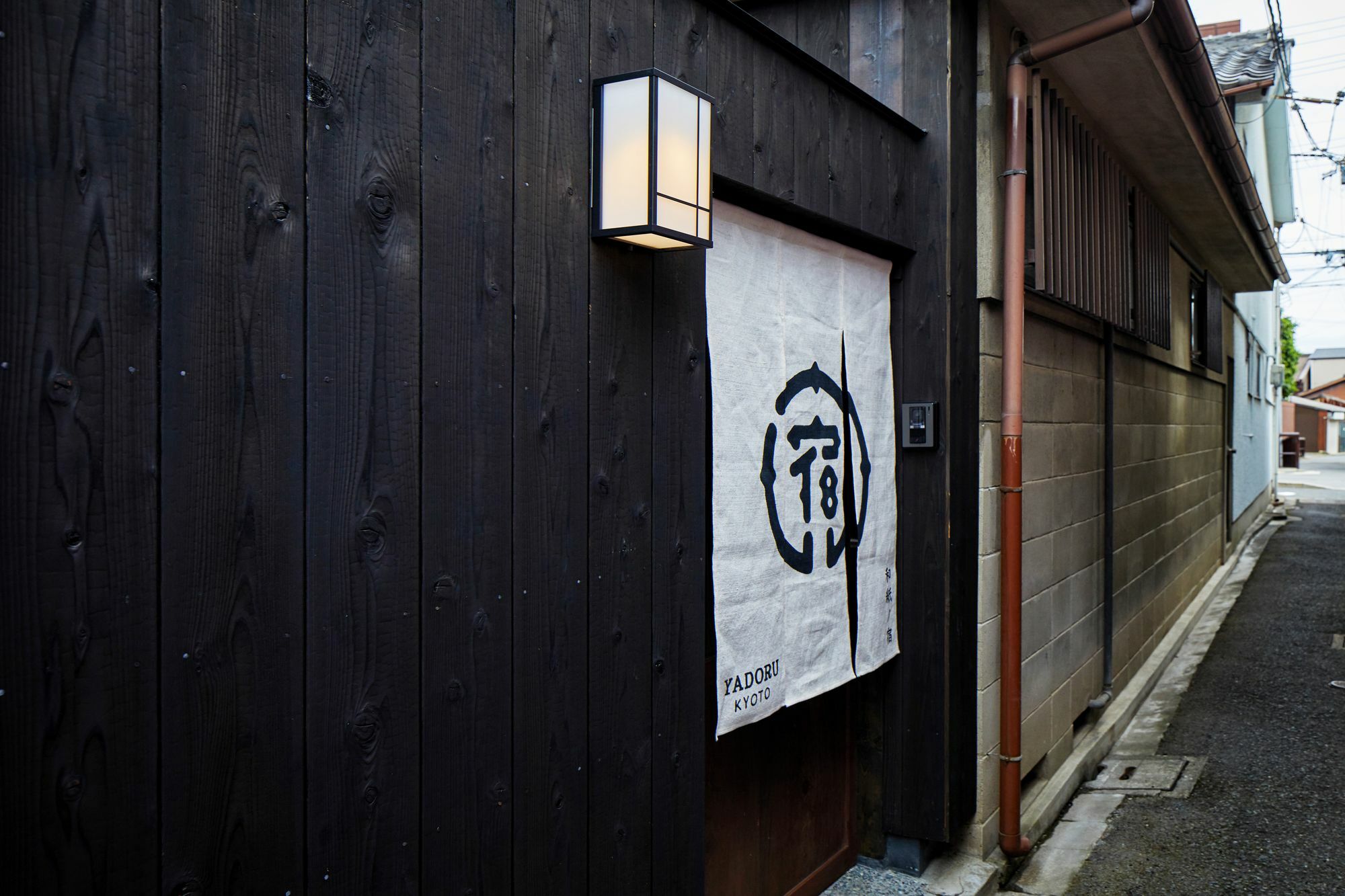 Yadoru Kyoto Hanare Washi No Yado מראה חיצוני תמונה